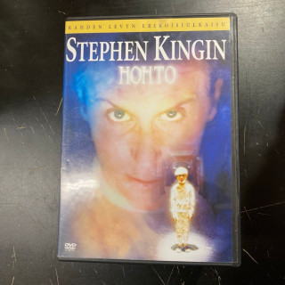 Stephen Kingin Hohto (1997) (erikoisjulkaisu) 2DVD (VG/VG+) -kauhu-